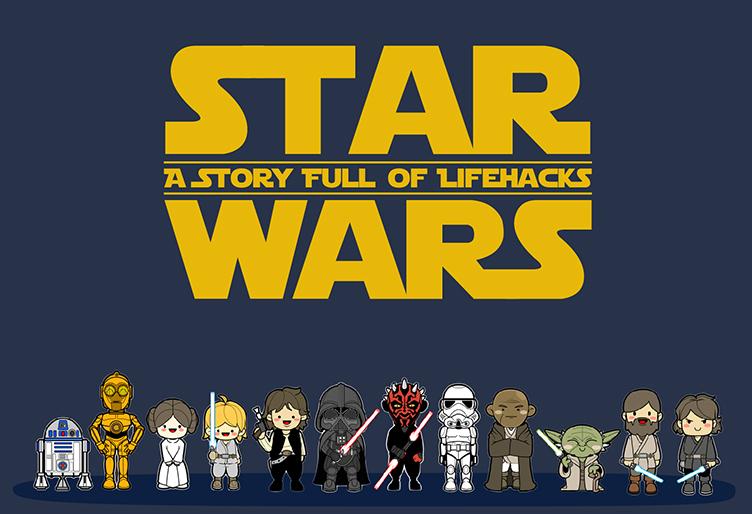 The Star Wars - A Story Full of Lifehacks